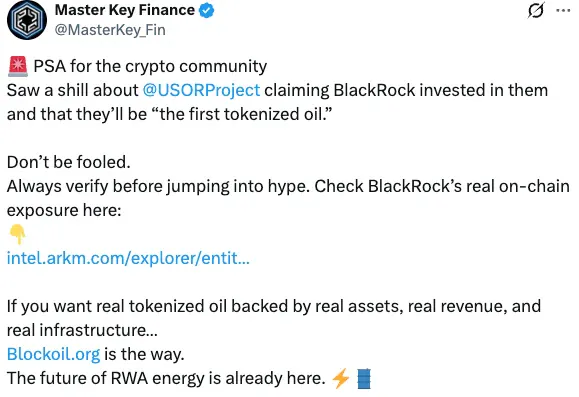 Screenshot about USOR Aleart